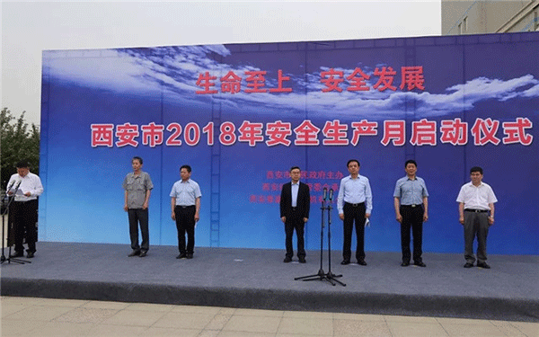 2018갲ȫa(chn)(dng)xʽ늙CeС늙C
